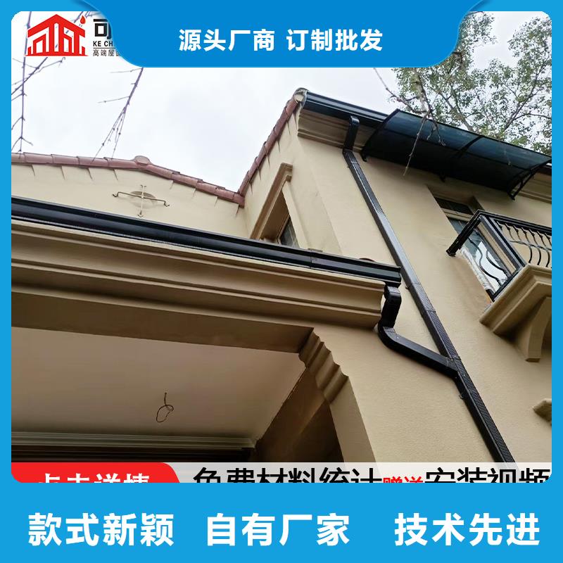 铝合金方形雨水管价格