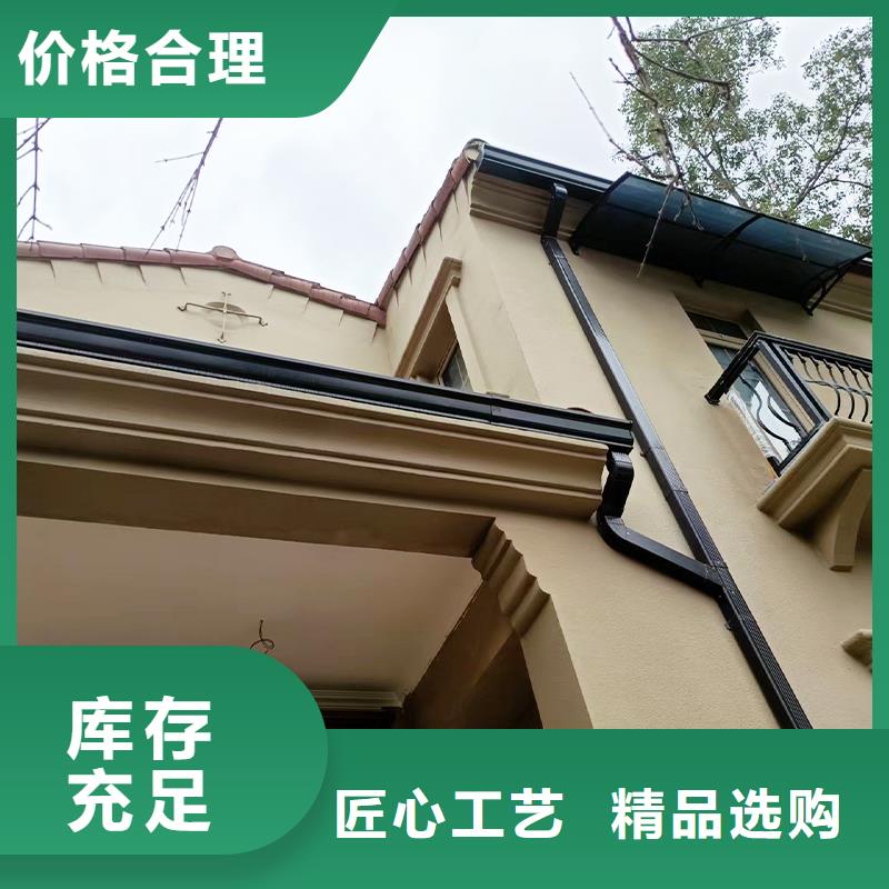 雨水管【成品天沟】质量检测