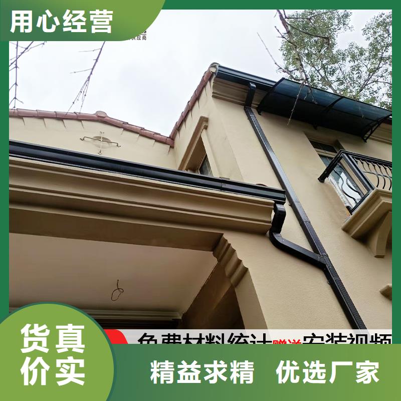雨水管彩钢雨水管欢迎来电咨询