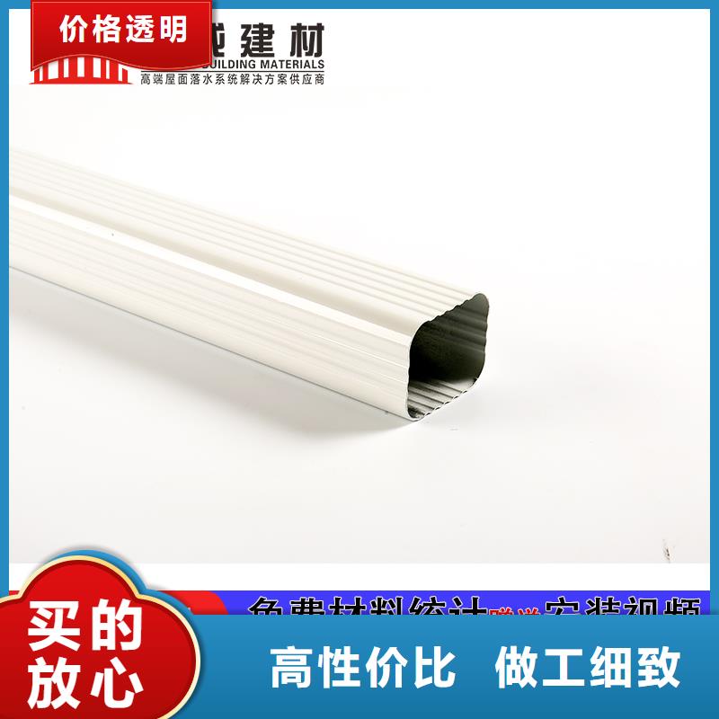 铝合金下水管多少钱一米定制