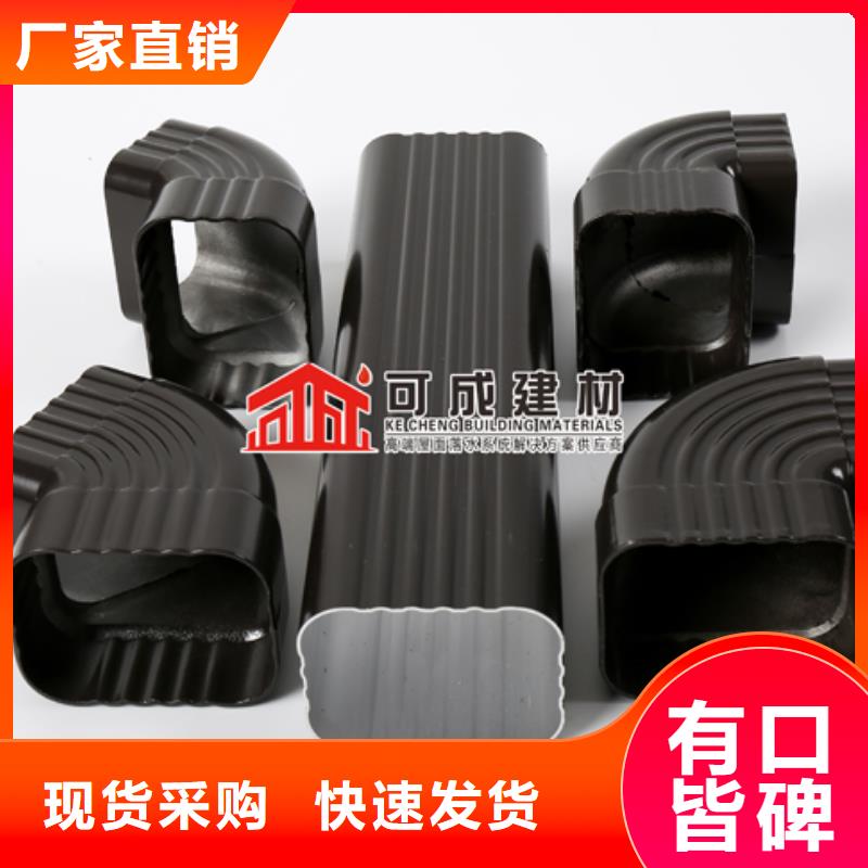 【雨水管】-【古建筑挑檐】价格实惠工厂直供