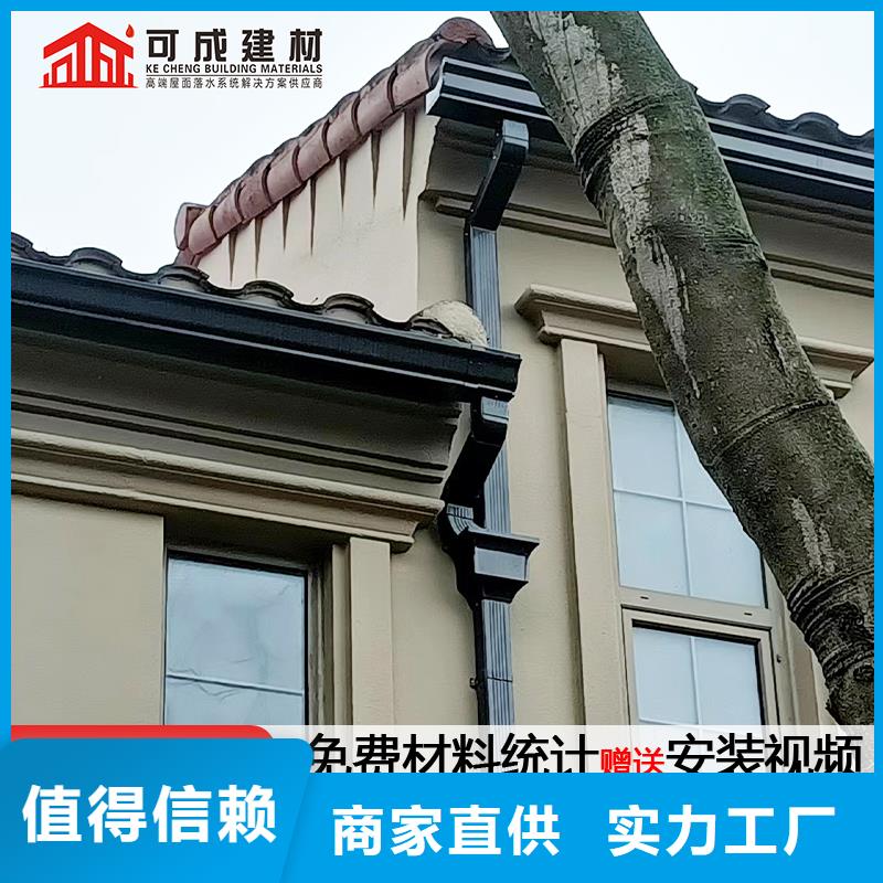 雨水管-【镀锌板雨水管】现货批发