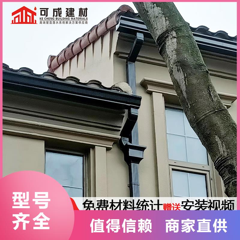 矩形雨水管厂家