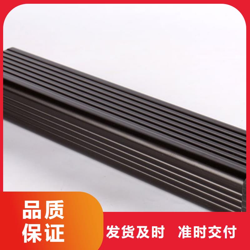 铝合金下水管定制