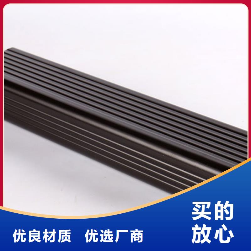 雨水管铝合金仿古挂落严选材质