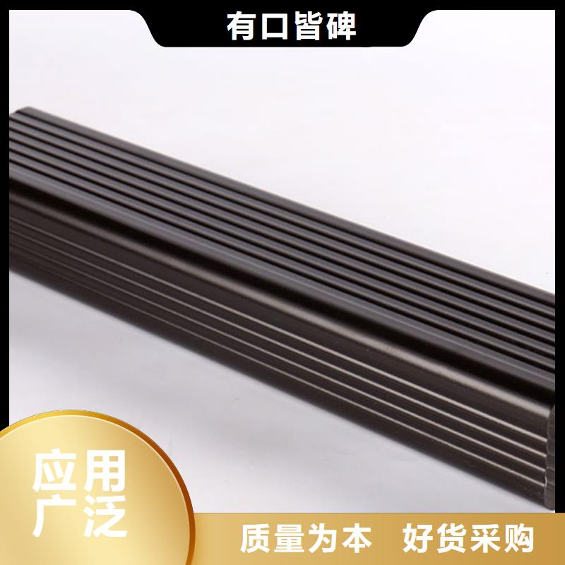 雨水管【封檐板】实力厂商