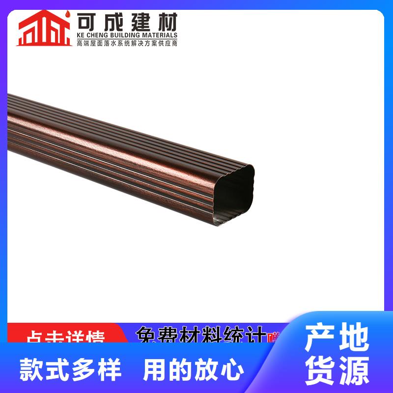铝合金落水管弯头价格