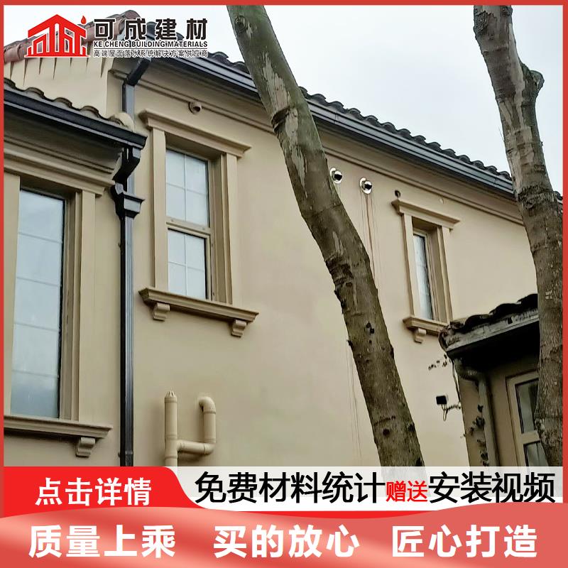 雨水管仿古建筑飞椽客户好评