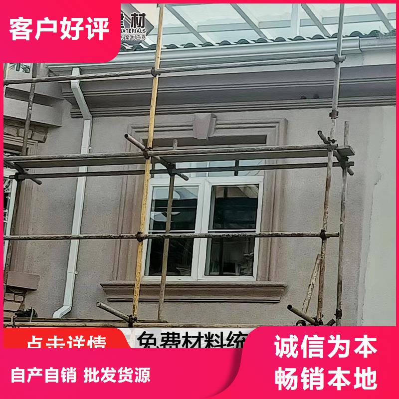 雨水管仿古建筑飞椽客户好评
