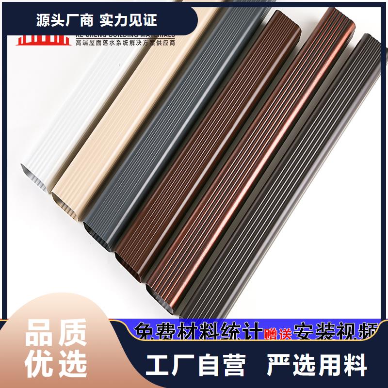 pvc雨落水系统安装