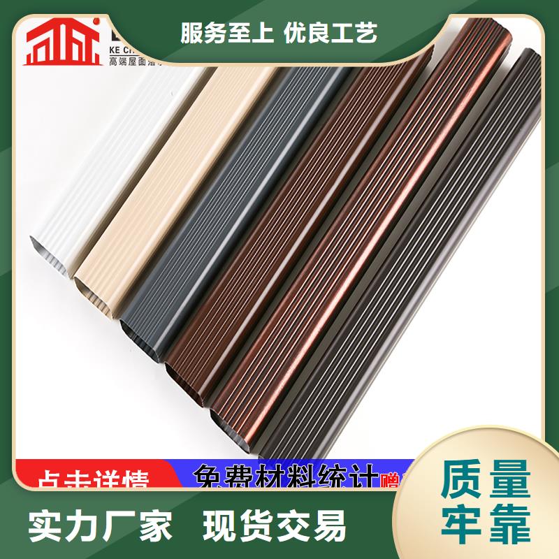铝合金圆管多少钱一米安装