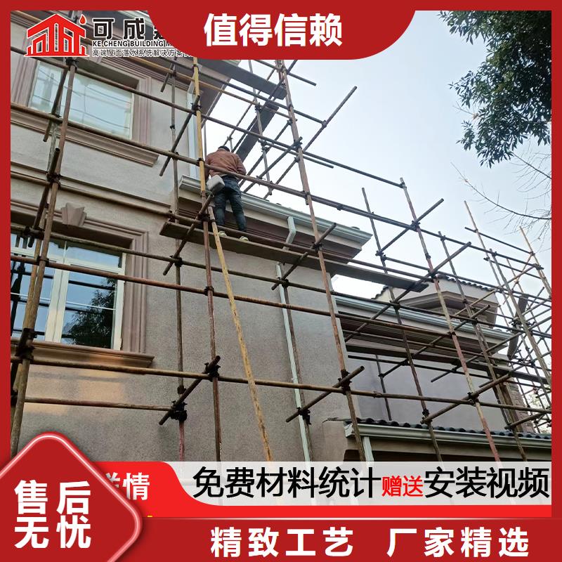 铝合金雨水管多少钱一米生产