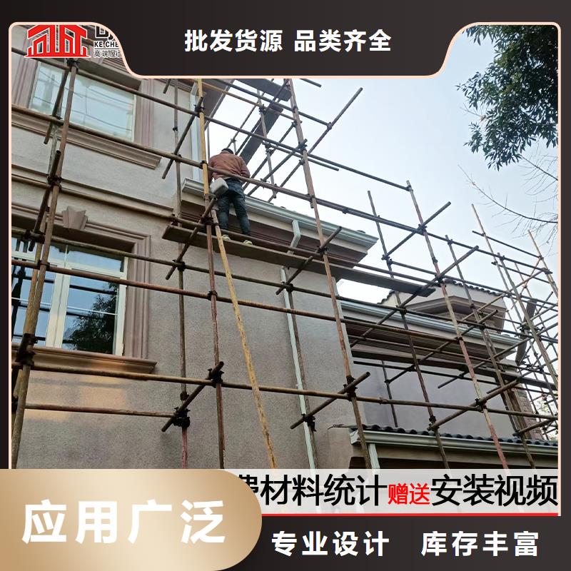 雨水管彩钢雨水管欢迎来电咨询