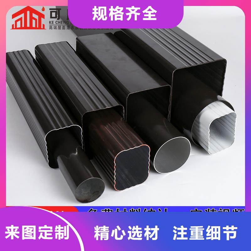 彩铝水管价格