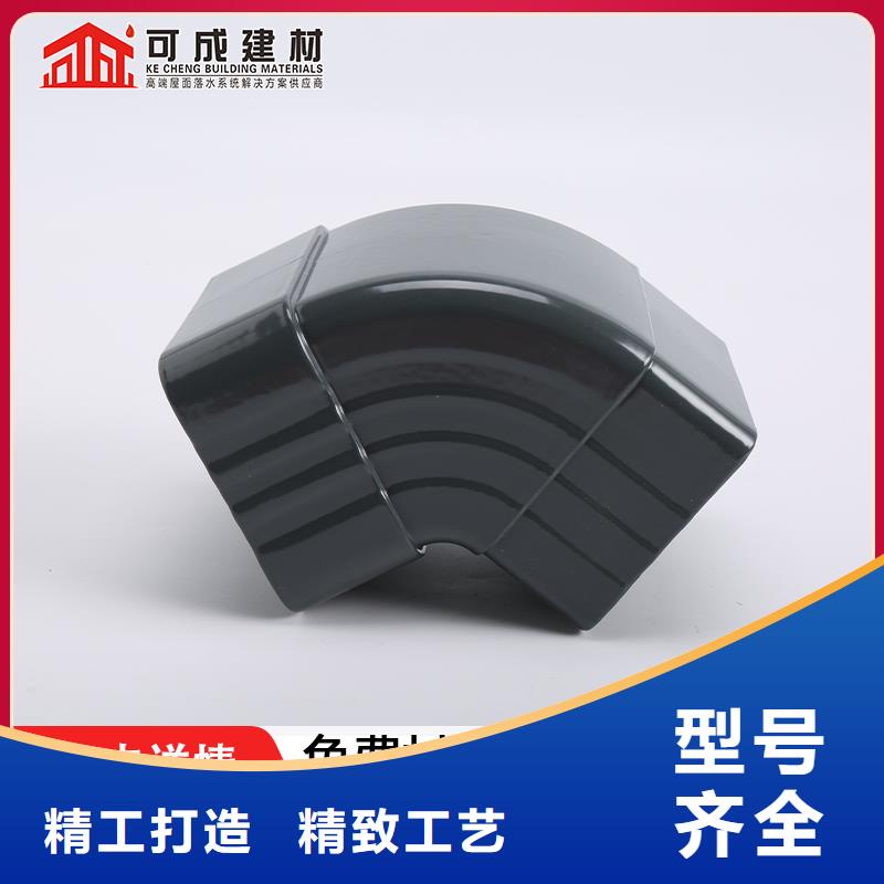 铝合金包下水管规格