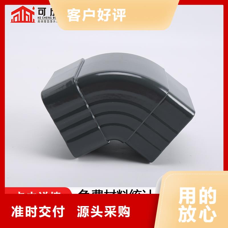 三沙市铝合金下水管道安装