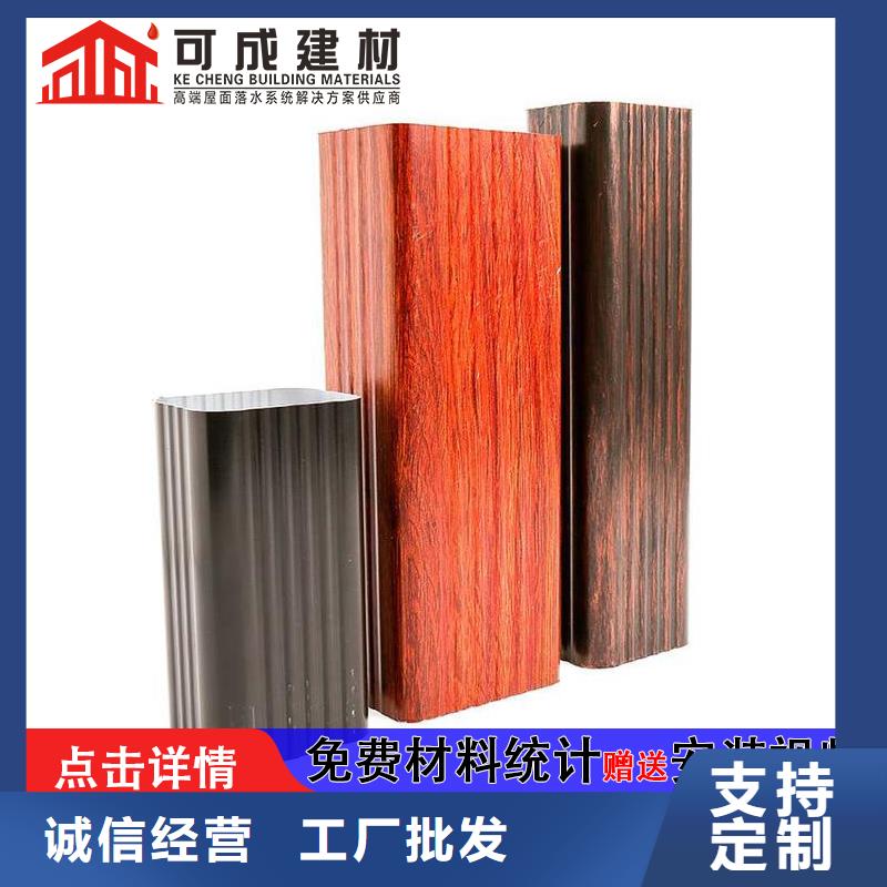 铝合金圆管多少钱一米定制