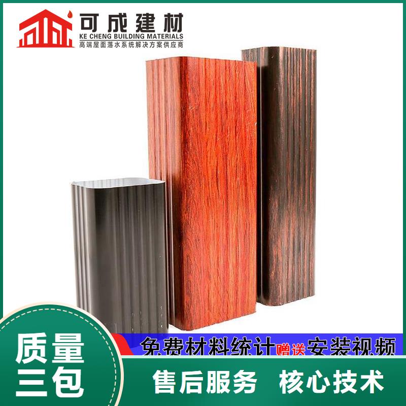 铝合金管道哪家好价格