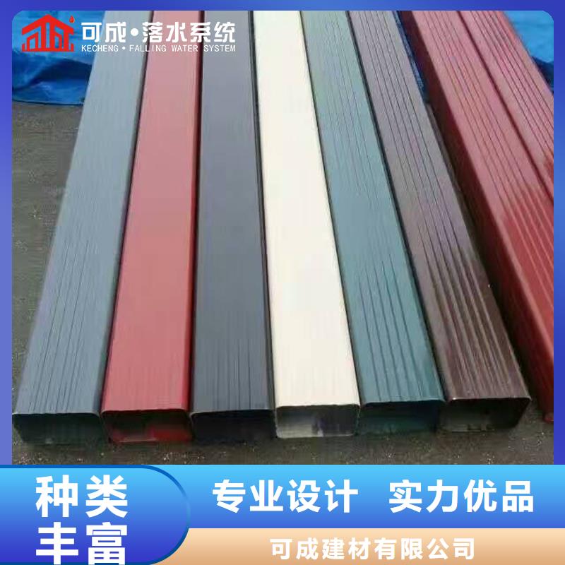 铝合金落水管厂家生产