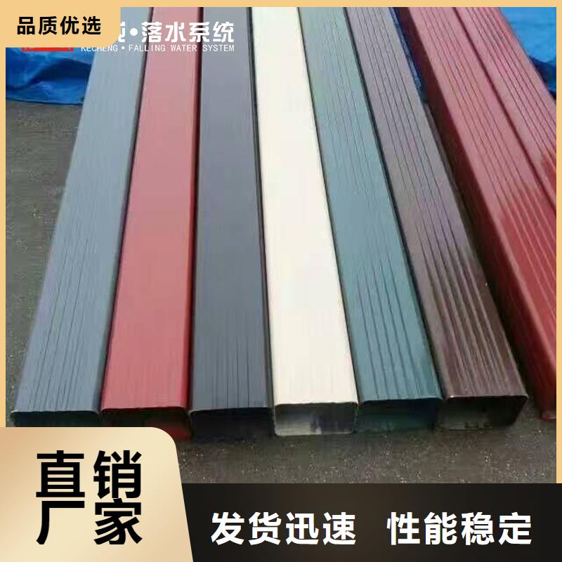 铝合金排水槽生产