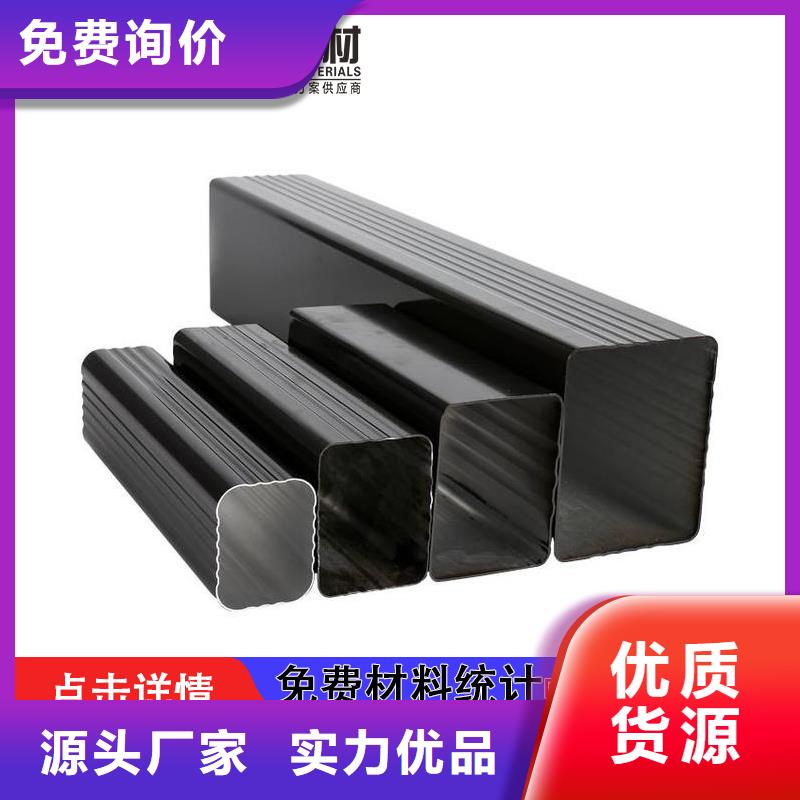 铝合金管多少钱一米价格