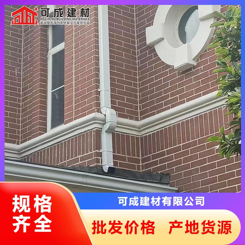 铝合金管安装生产