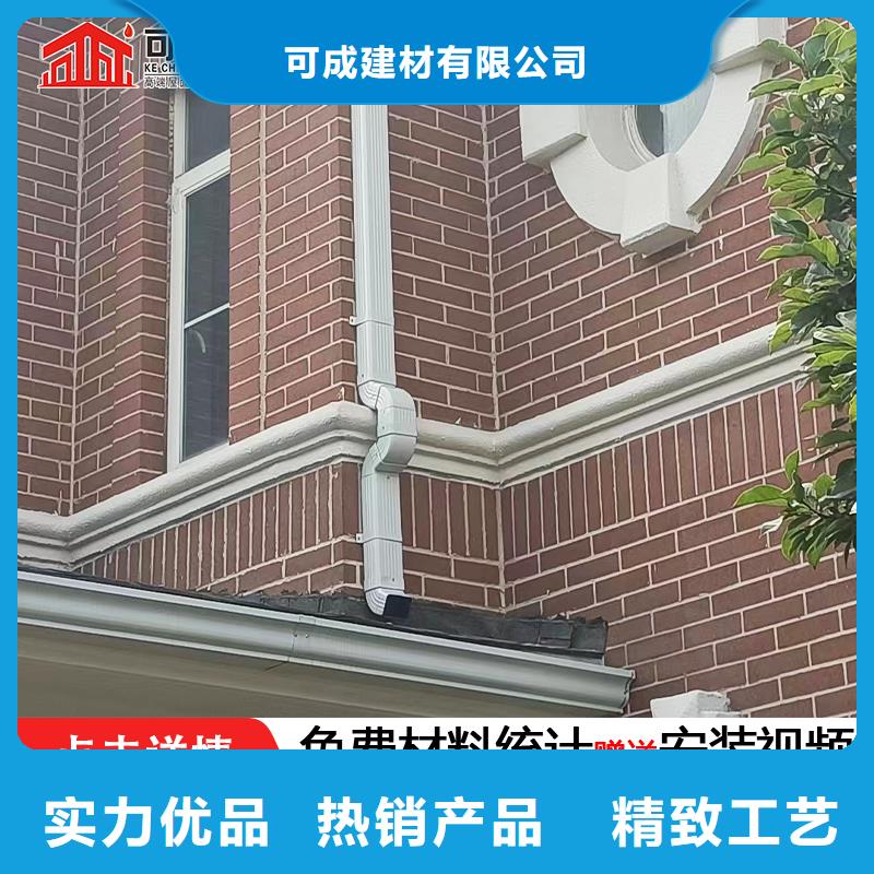 雨水管【圆形雨水管】源头把关放心选购