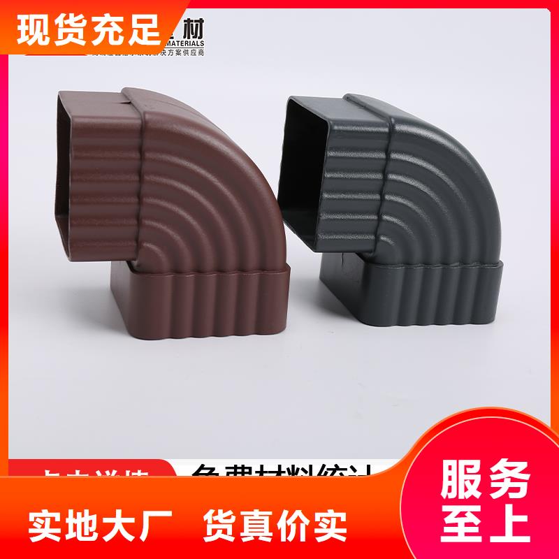 彩铝排水天沟生产