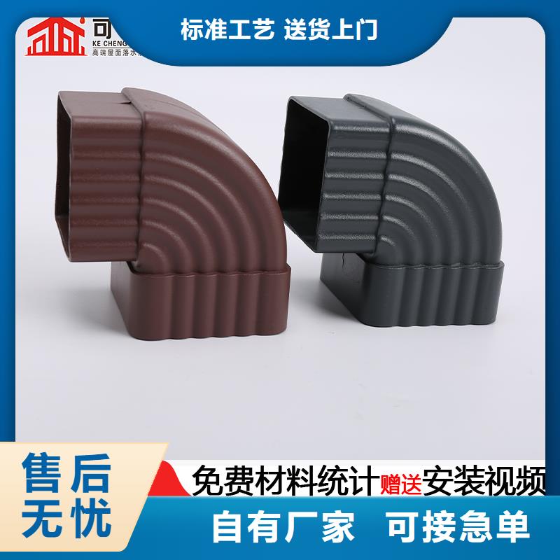 铝合金管多少钱一米厂家