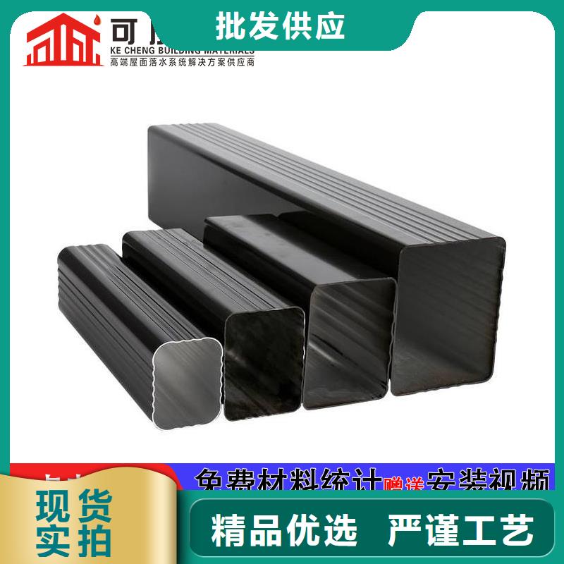 彩铝排水天沟安装
