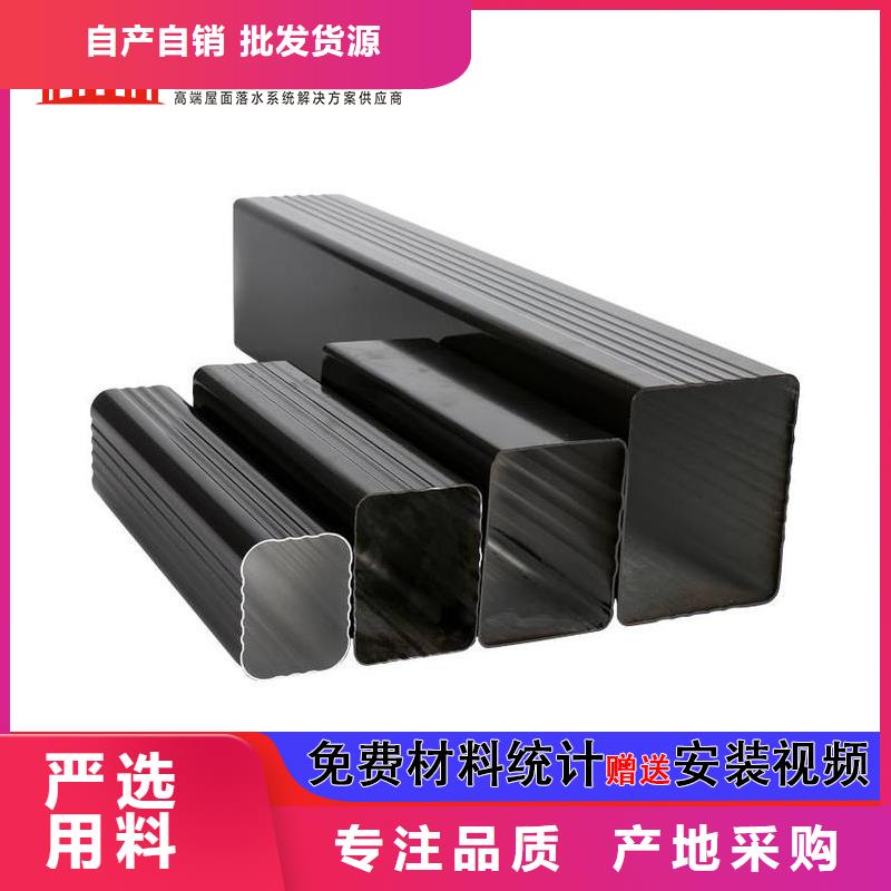 海南儋州市昆明铝合金落水管定制