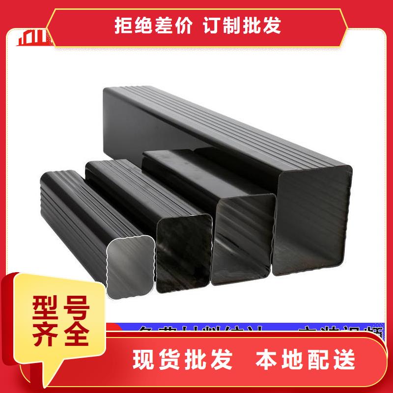 彩铝落水管定制