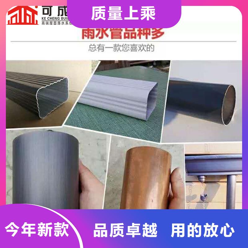 长沙铝合金雨水管规格