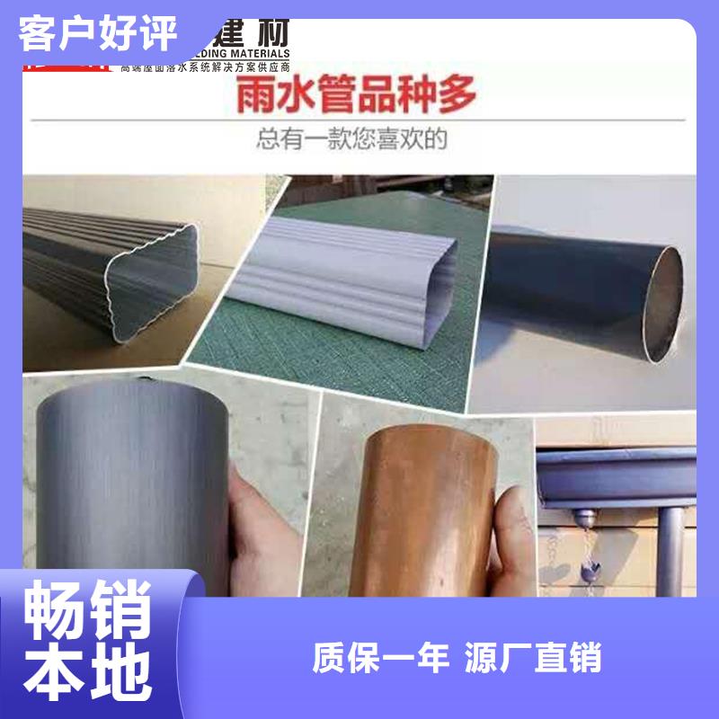 铝合金包下水管支架价格规格