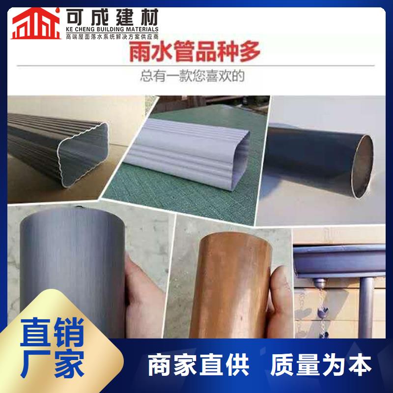 铝合金圆管多少钱一米价格