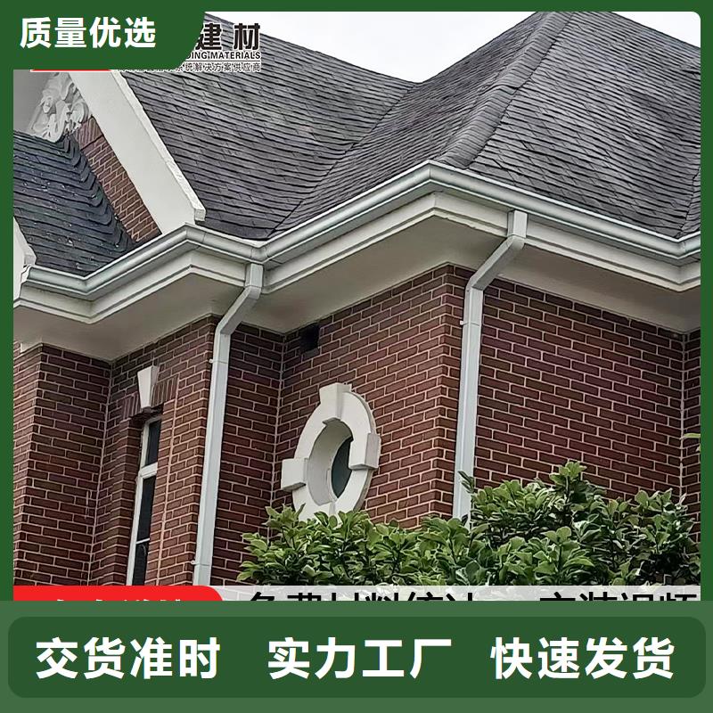 方形铝合金雨水管定制