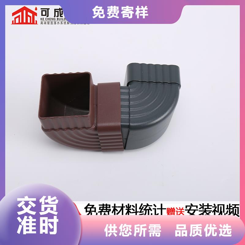 雨水管落水系统价格
