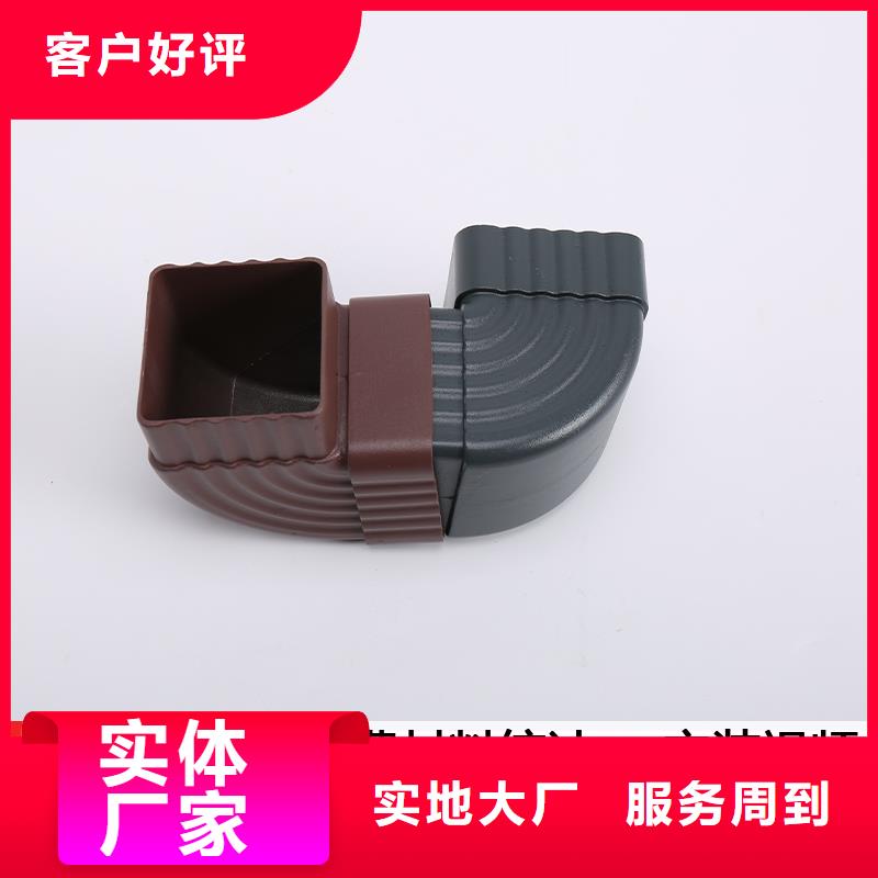 铝合金雨水管生产