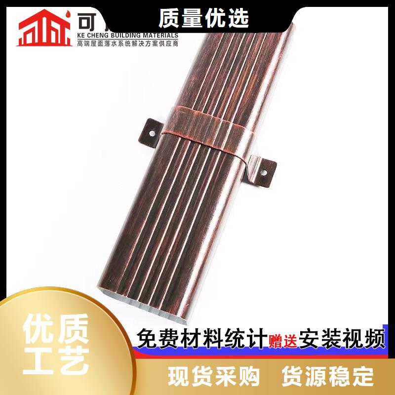 铝合金包下水管生产