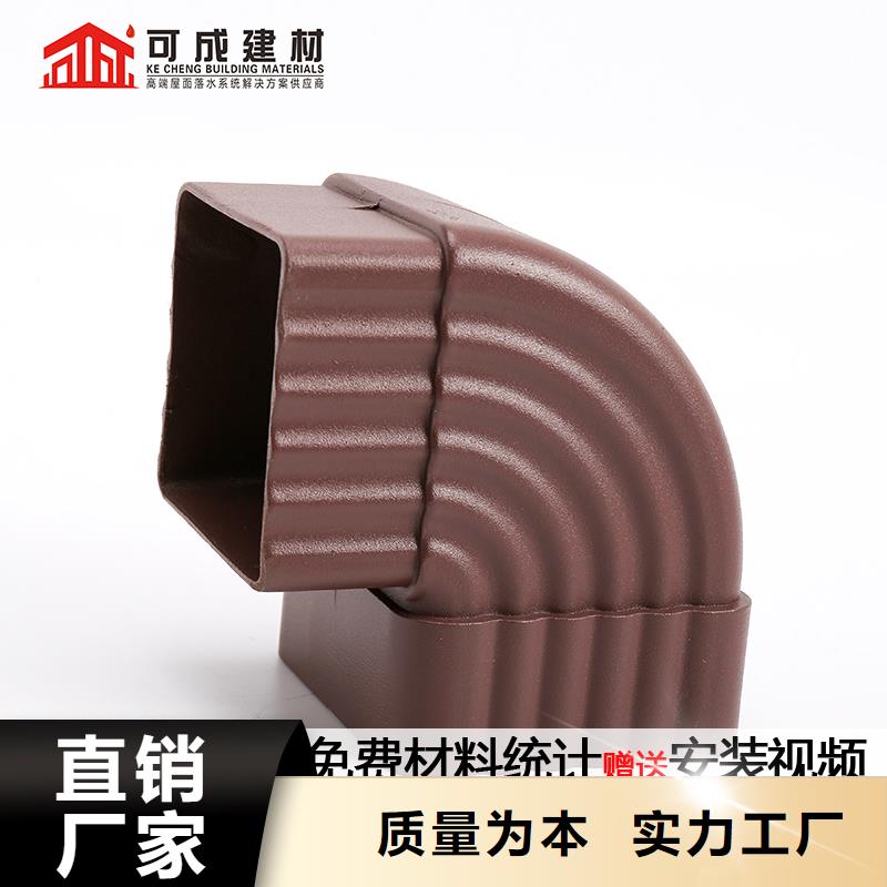 铝合金落水管生产厂家价格