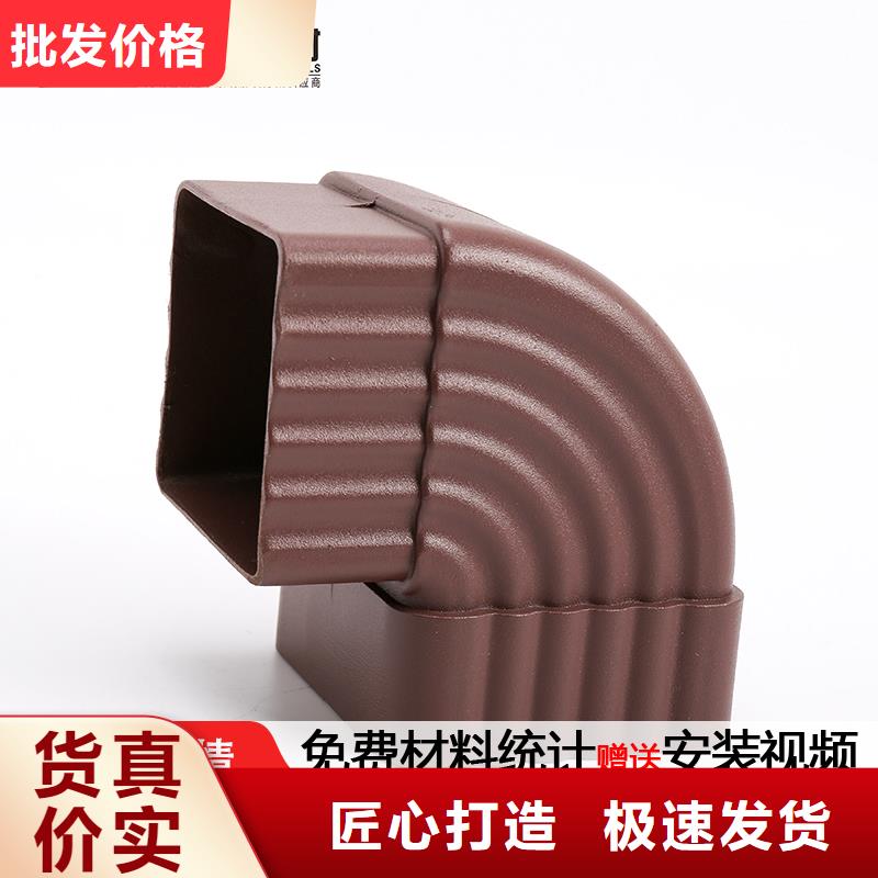 铝合金包下水管规格