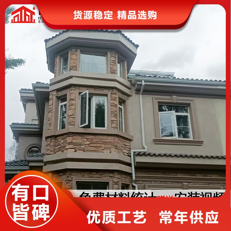 铝合金下水管多少钱一米厂家