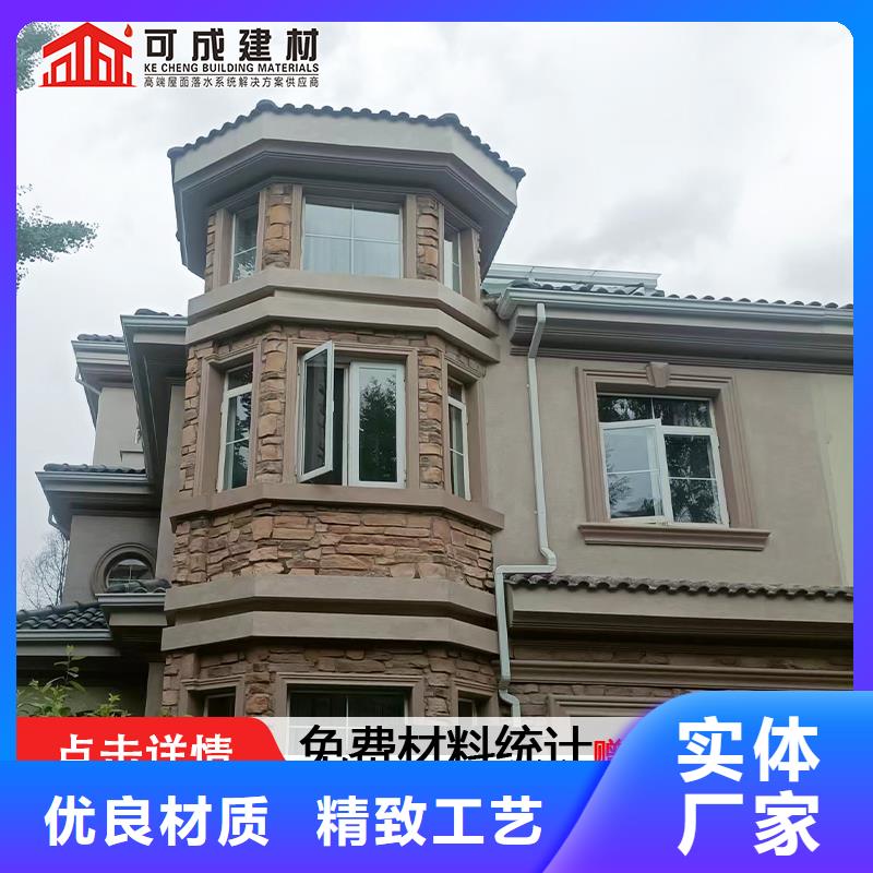蓝色铝合金管道定制
