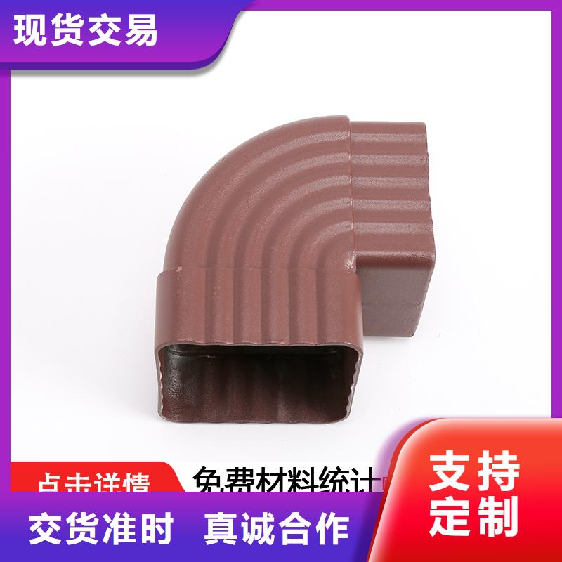 铝合金管材生产厂家生产