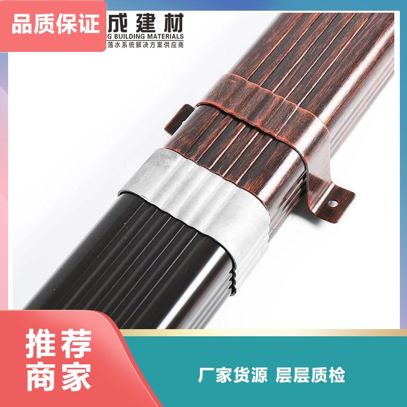 金属落水管规格