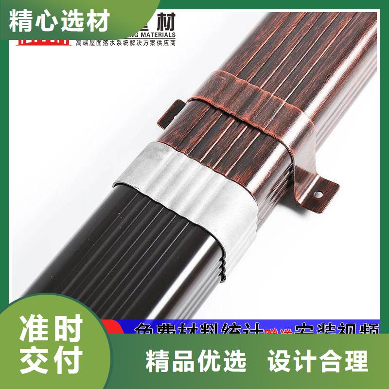 铝合金雨水管多少钱生产