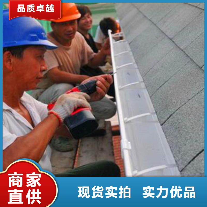 金属方形雨水管规格