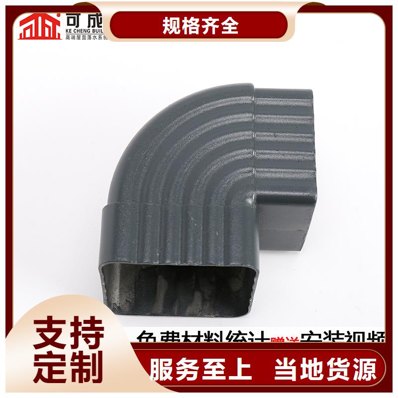 铝合金圆管多少钱一米价格