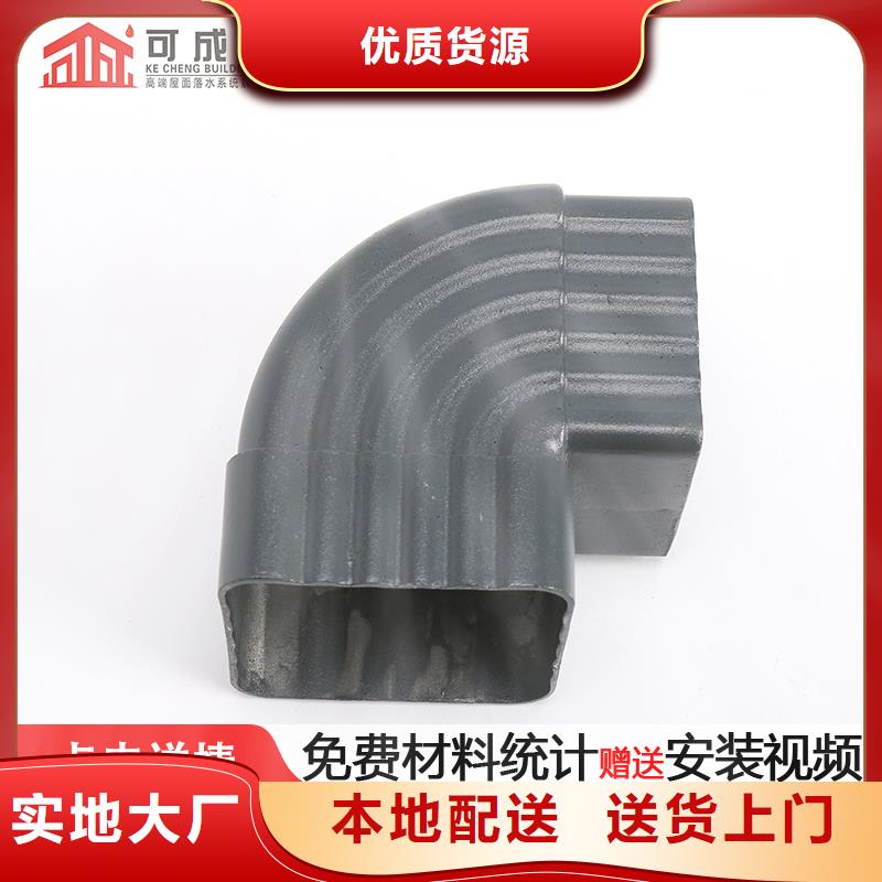 铝合金管厂家
