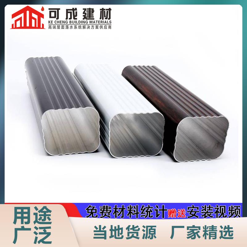 雨水管仿古铝艺构件厂家
